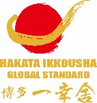 Disc 10% +20% tukar fiestapoin di hataka ikkousha semarang