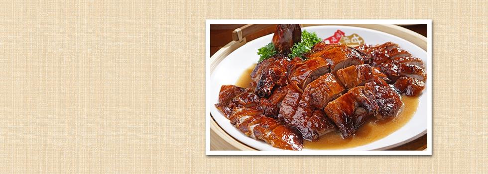 Diskon 10% di Kam’s Roast Restaurant