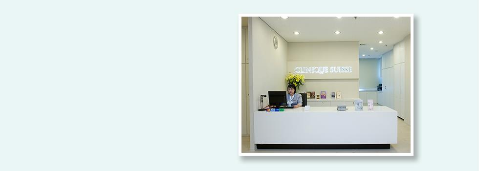 Clinique Suisse